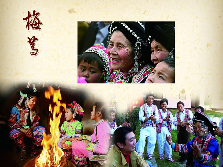 1741914994782397.jpg ppt6.jpg