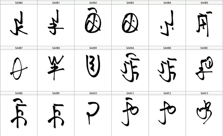 1742561597806290.jpg 20250321154818.jpg