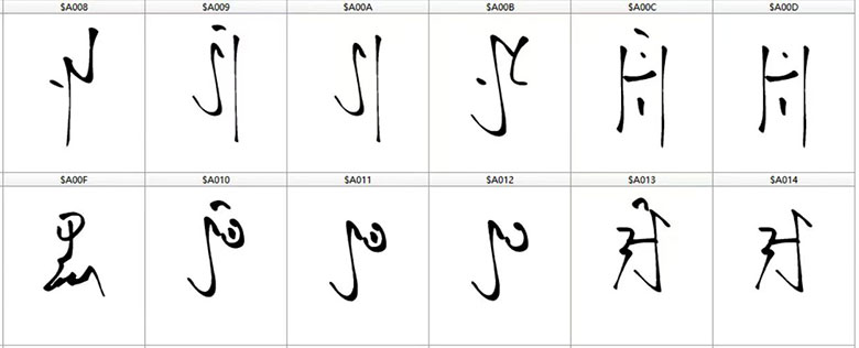 1742561664889507.jpg 202503212028571.jpg