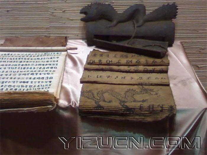 1742699034943772.jpg dd1.jpg