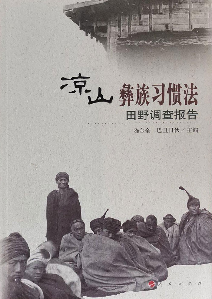 1742781081729229.jpg f6.jpg