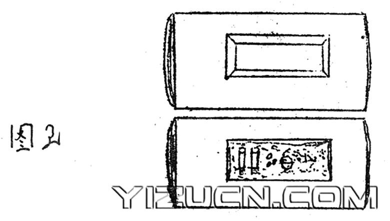 1742865698799008.jpg p2.jpg