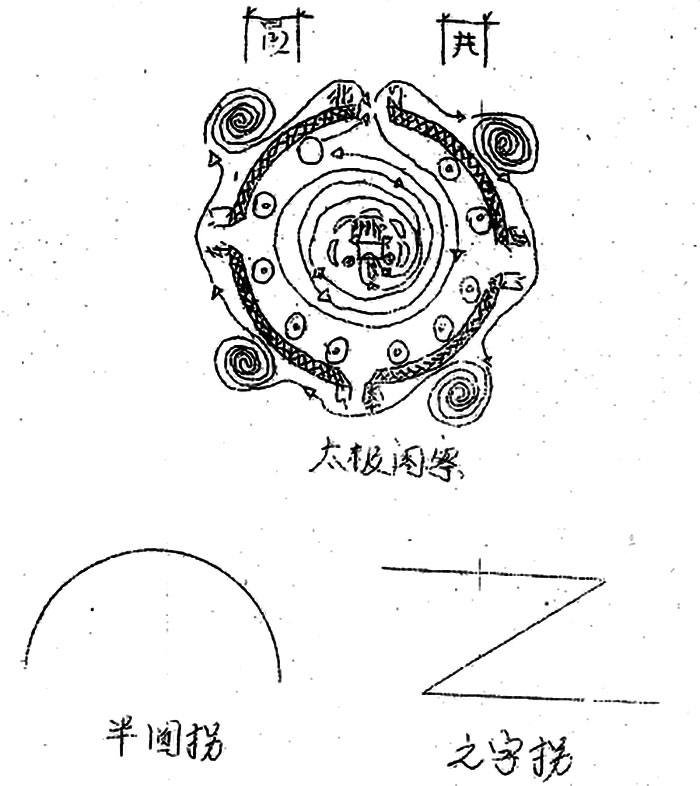 1742865790871155.jpg p4.jpg