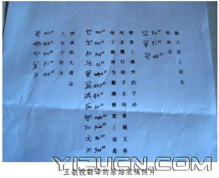 1742901794694606.jpg pptt5.jpg