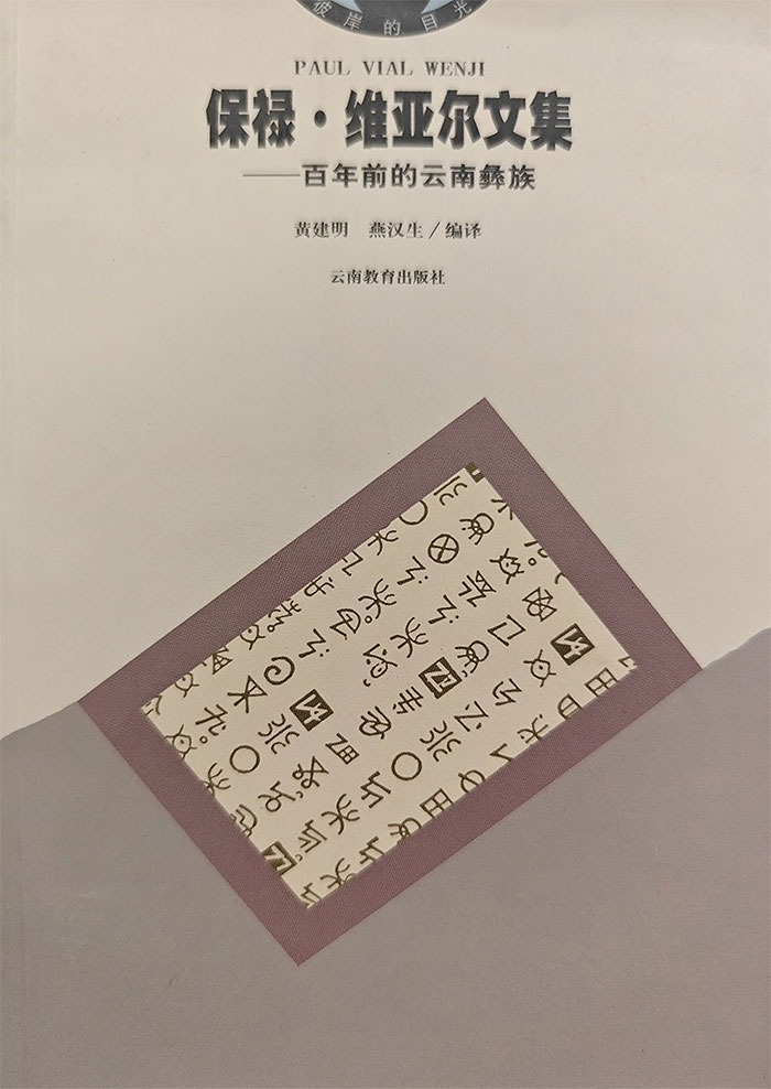 1742997056535992.jpg fm1.jpg