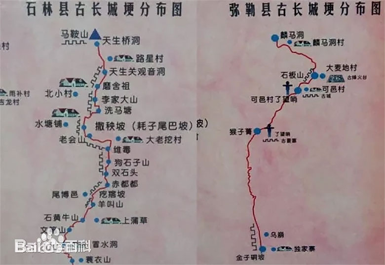 1743083983753947.jpg m1.jpg