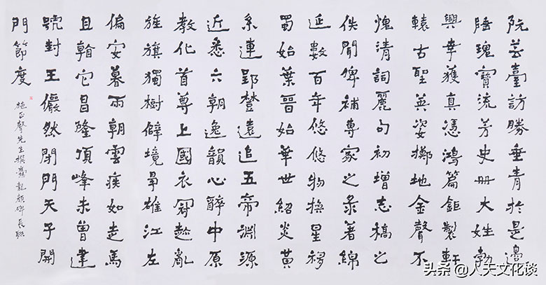 1743214087709363.jpg DM_20250329100237_008.jpg