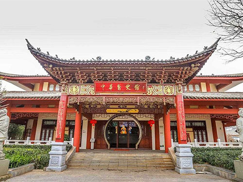 云南少数民族医药文献的整理与保护