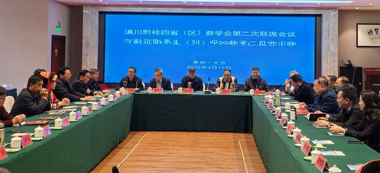 1745042028354691.jpg pt3.jpg