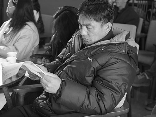 沙辉:缘来总见你