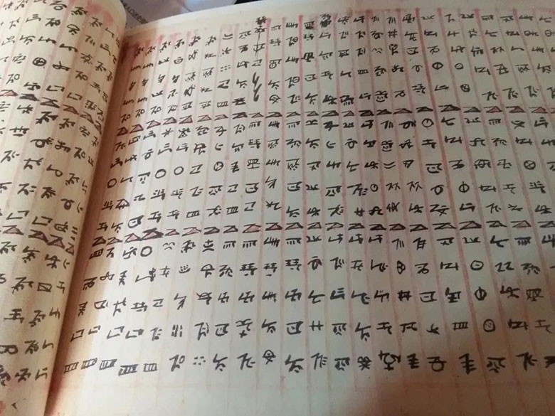 1746857662663405.jpg 003.jpg