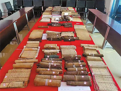 彝族古籍《查姆》抢救性保护征集工作完成