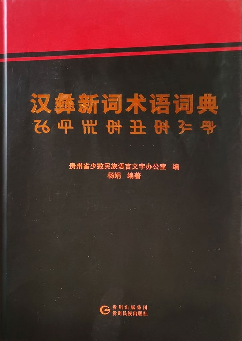 1749556833750481.jpg ffddd1.jpg