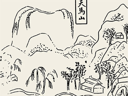 黄发能丨《泸西八大景点散文集》之八《天马香泉》