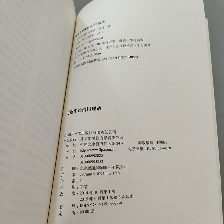 1751726320541639.jpg da3.jpg