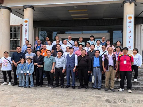 云南武定县作家协会诗词学会举行成立一周年庆祝活动并召开一届二次会员大会