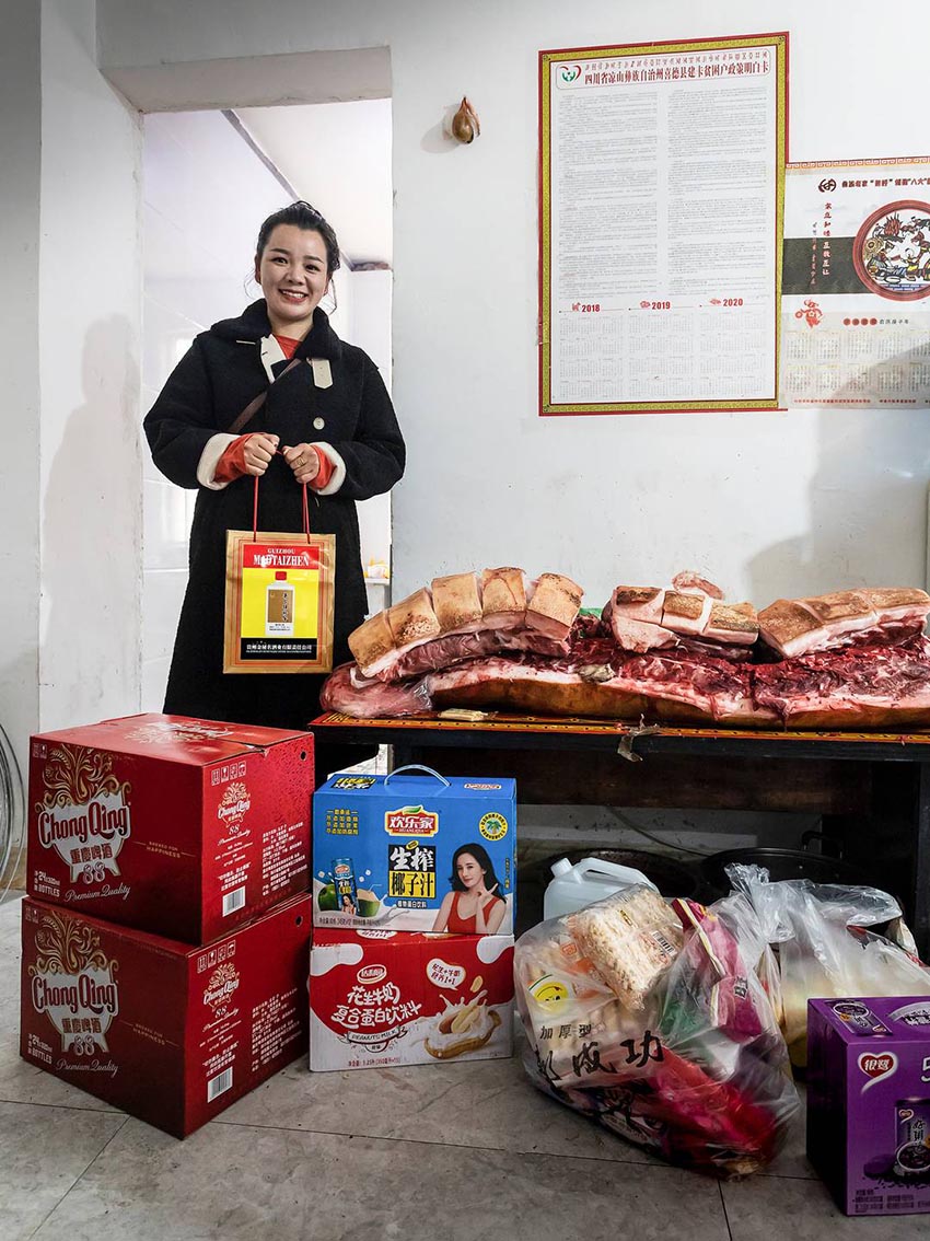 1755863742124002.jpg DM_20250822195008_008.jpg