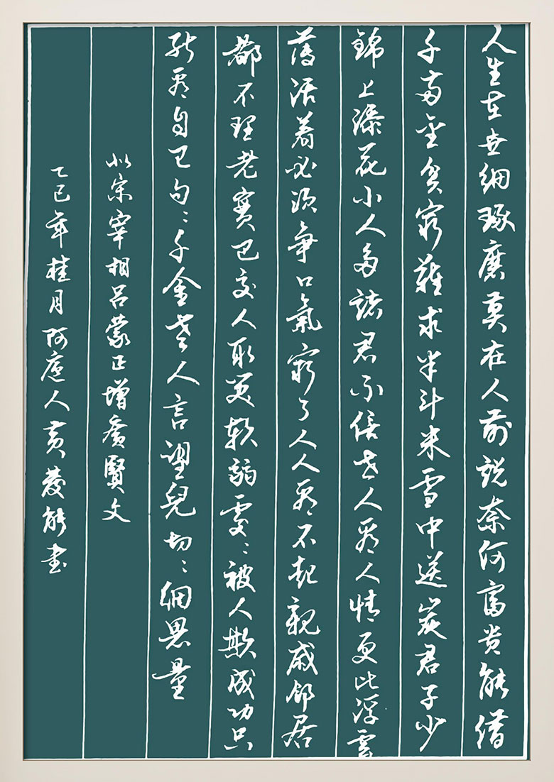 1756087430758444.jpg mmexport1756051798543.jpg