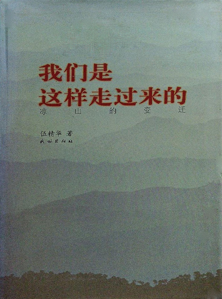 1756431239562281.jpg datu1.jpg