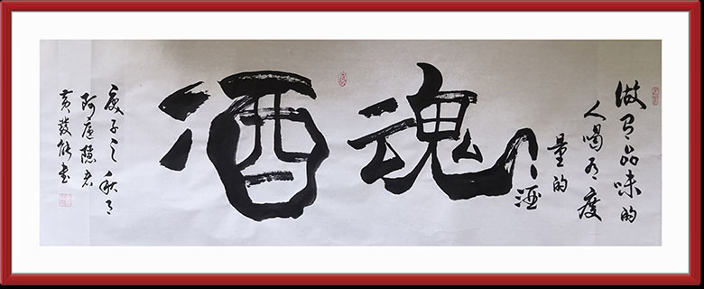 1756468790155702.jpg mmexport1753231220618.jpg