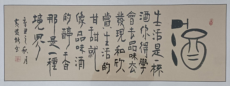 1756468797214023.jpg mmexport1753240463913.jpg