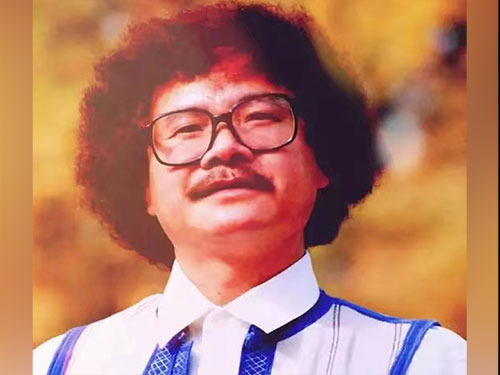 石林陨文星 彝乡哀愁凝:悼毕然老师诗选(七首)