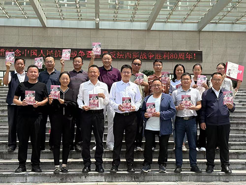 普金华:《半小时爱上南华》——本书带你全方位了解南华