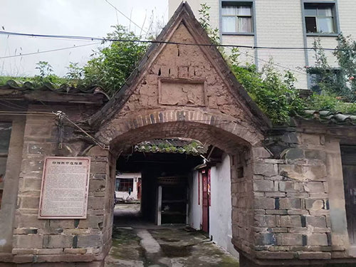 王建太|江畔黉府觅书声