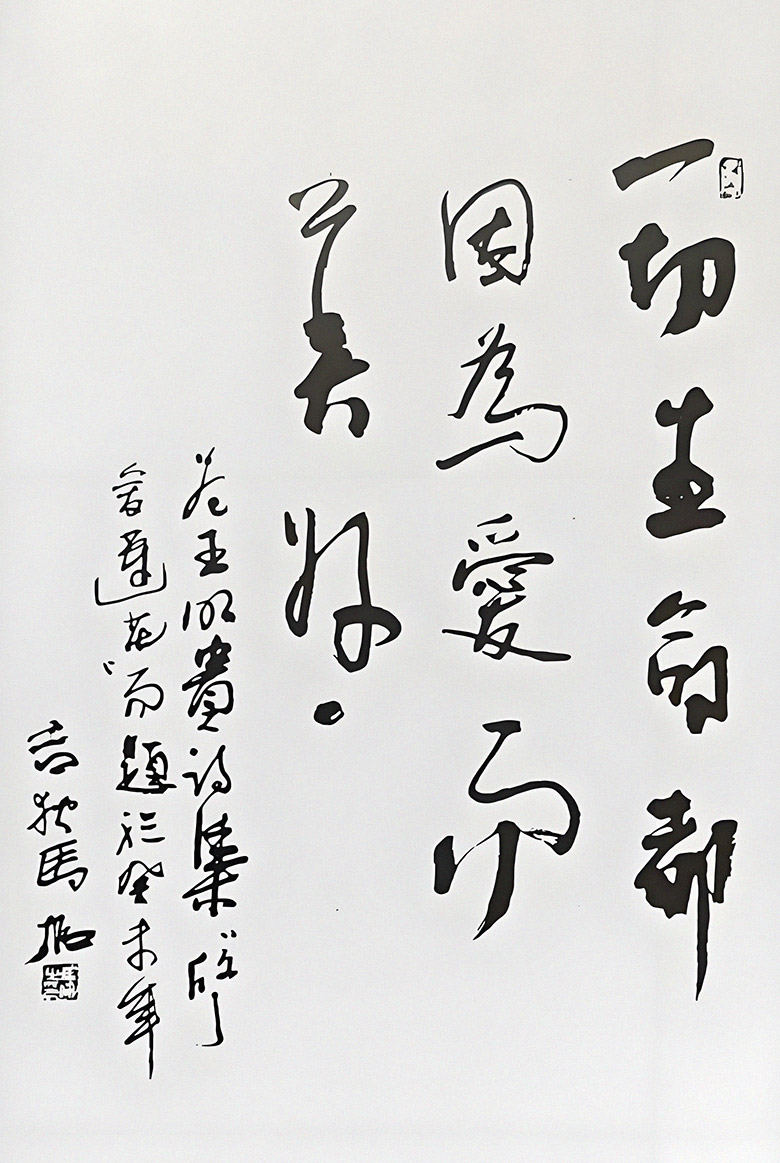 1757345649627454.jpg wimage003.jpg