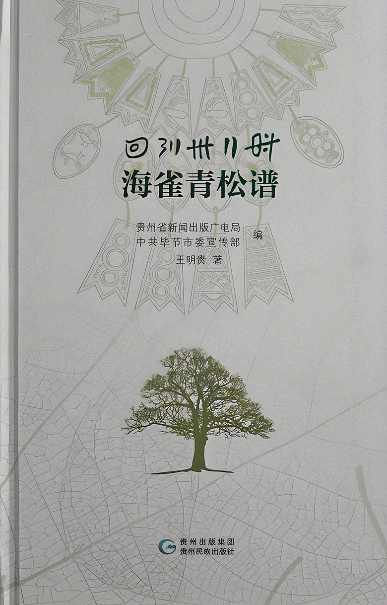 1757345912209740.jpg wwimage011.jpg