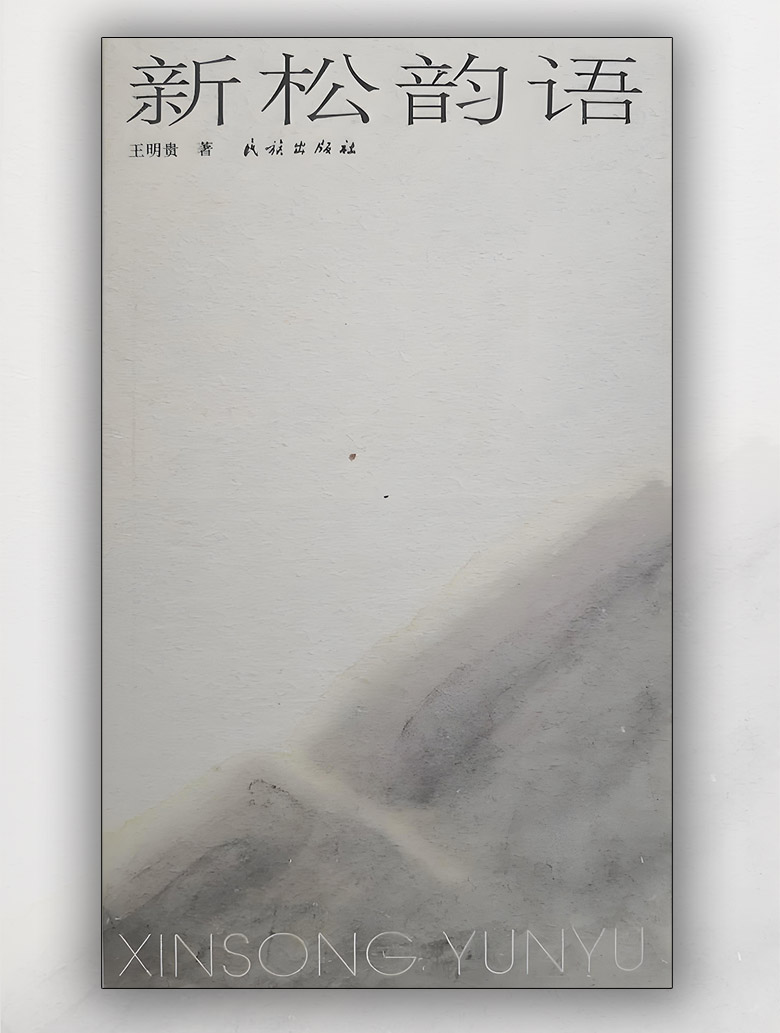 1757346571117470.jpg wimage009.jpg