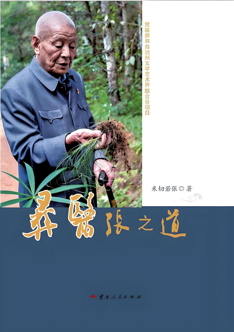 1757689348690568.jpg 4ca06c9341c.jpg