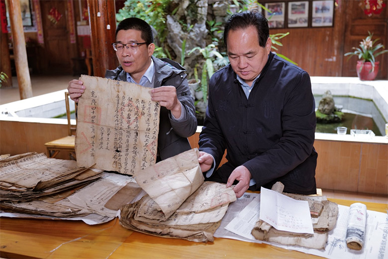 1758285886731810.jpg guji3.jpg