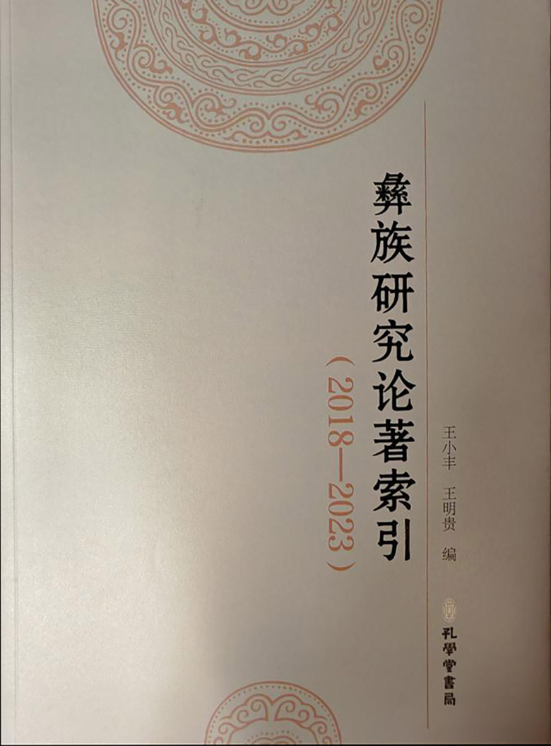 1758980697924968.jpg fmimage001.jpg