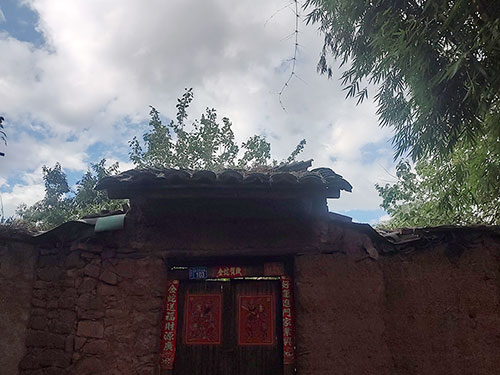 苏林|杨爷爷的三十几个馍馍