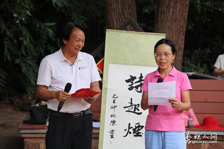 1759539304120405.jpg image015.jpg