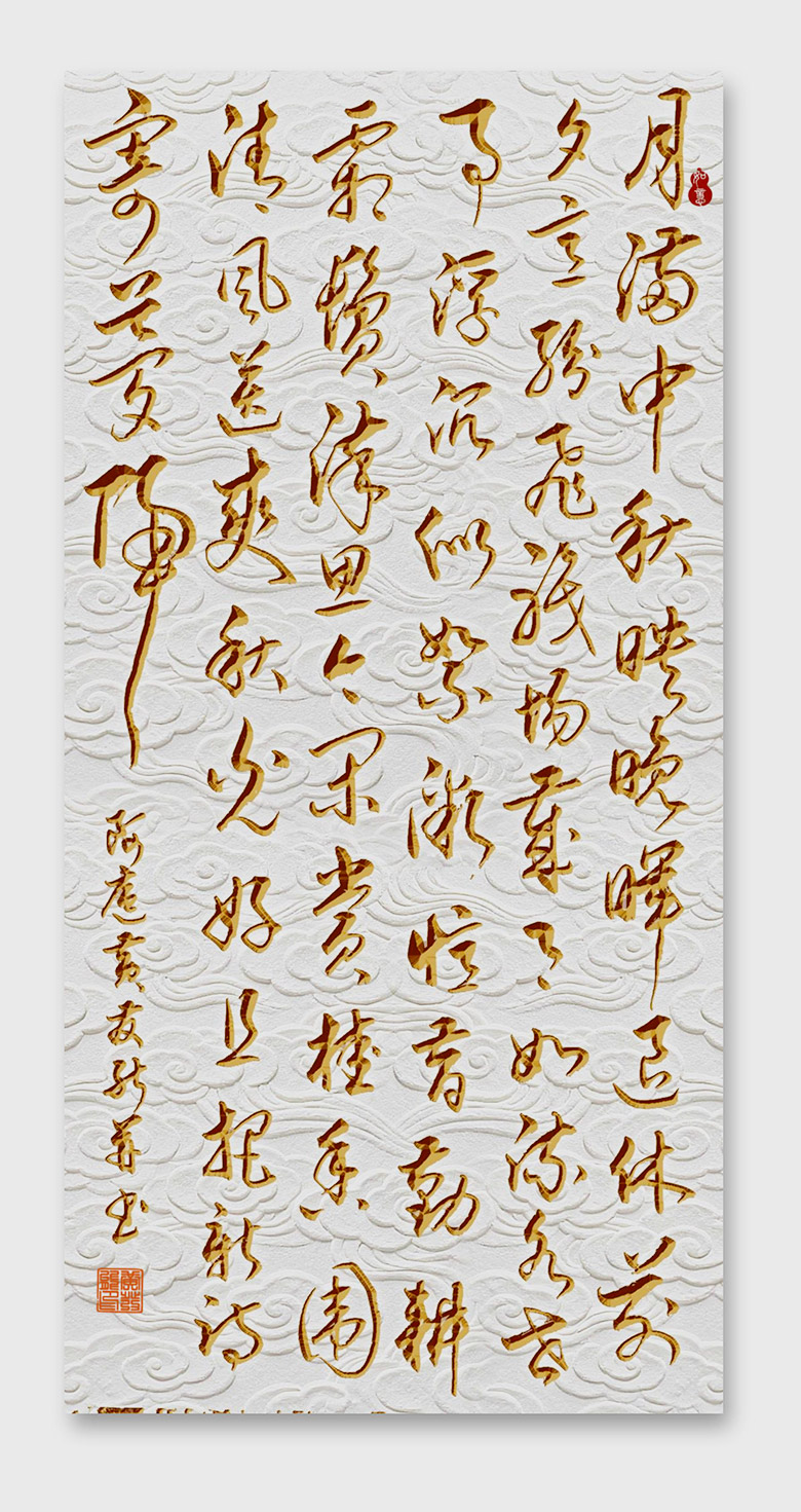 1759576440977153.jpg mmexport1759548865193.jpg