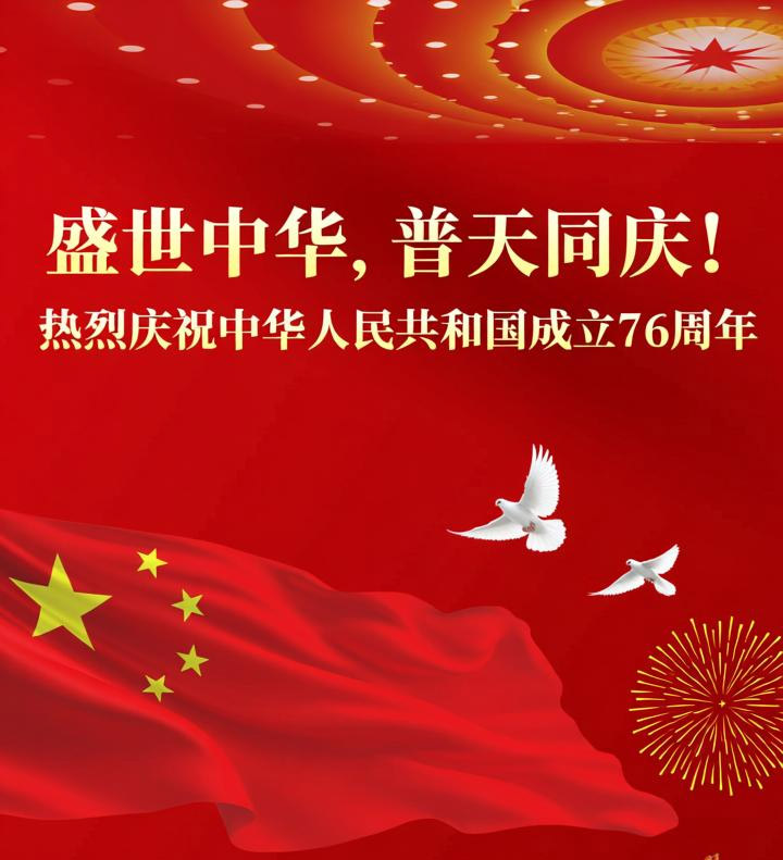 1759761764501926.jpg downloaded-image.jpg