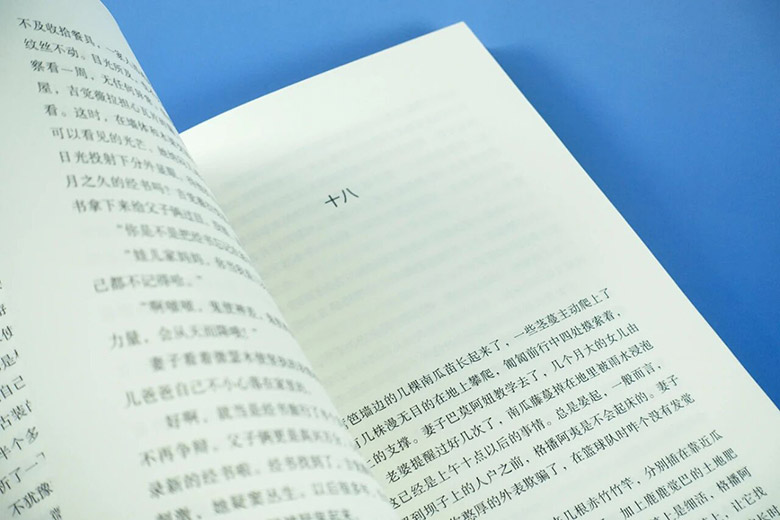 1760492327400203.jpg DM_20251015092037_006.jpg