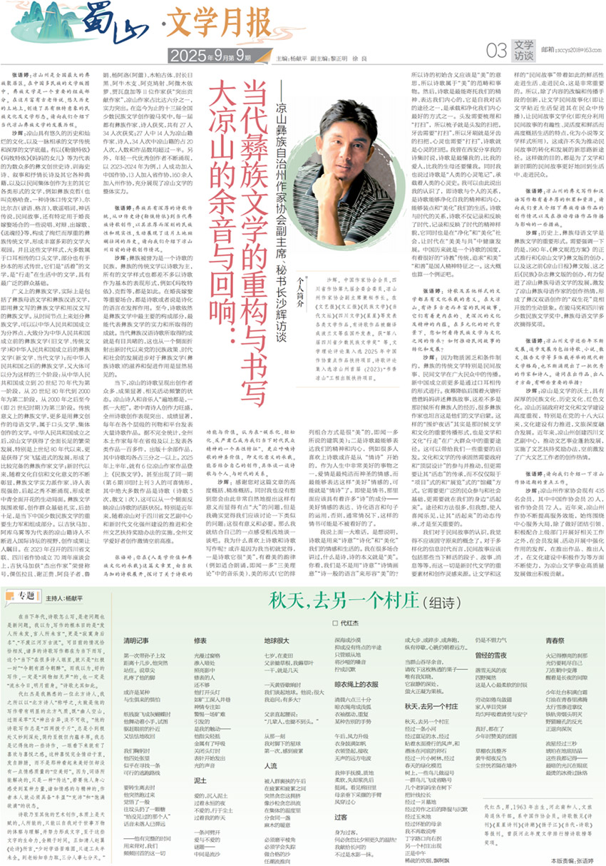 1760514814596354.jpg 1760514814596354.jpg