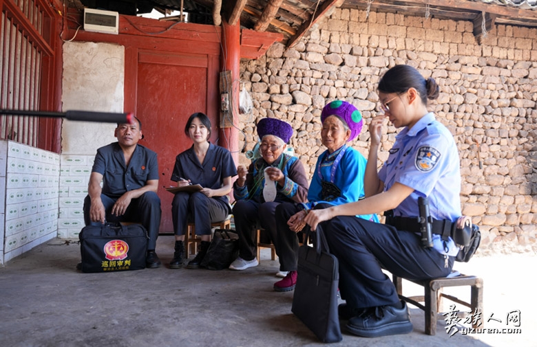 1760619476747692.jpg wimage003.jpg