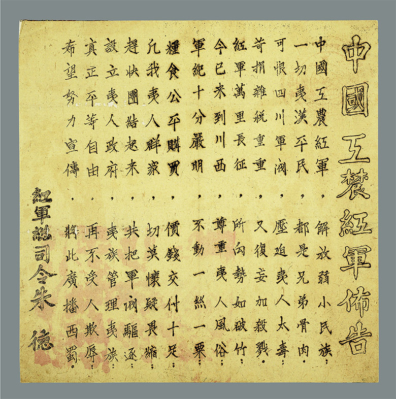 1760669802957702.jpg bugao1.jpg