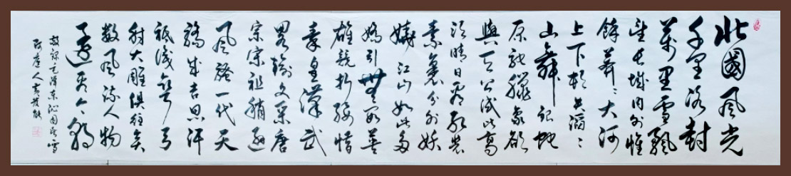 1760751120505563.jpg 1760751120505563.jpg