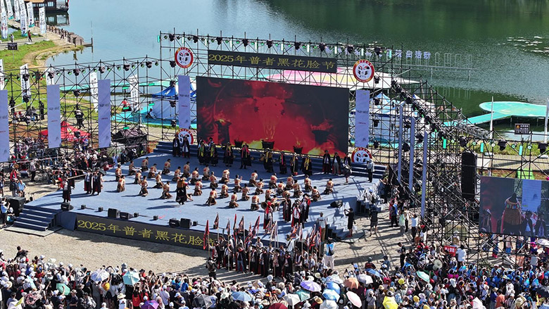 1760752988984109.jpg 15-1.jpg