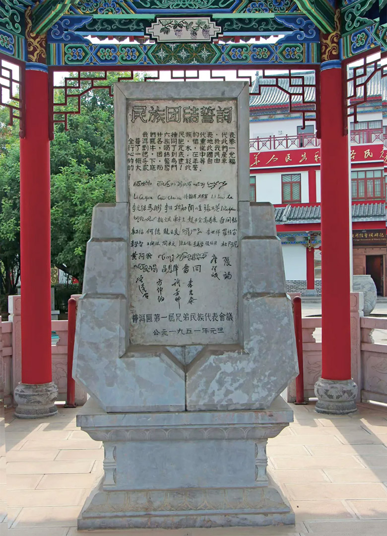 1760796849672977.jpg tj1.jpg