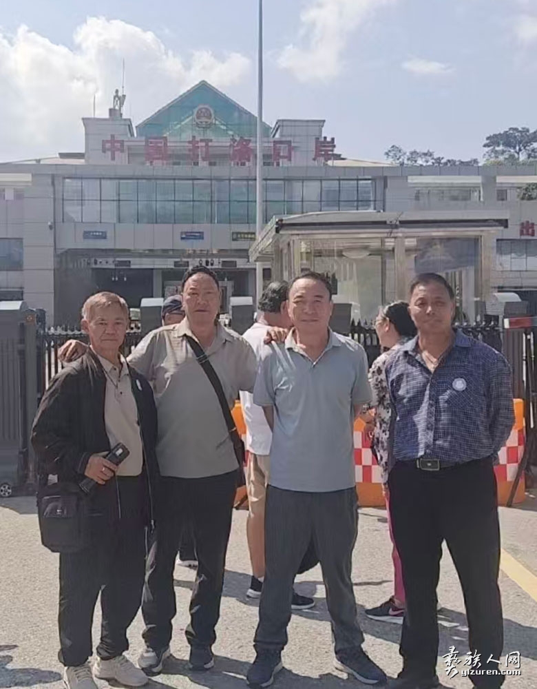 1761749702732335.jpg 22659054631adca4.jpg