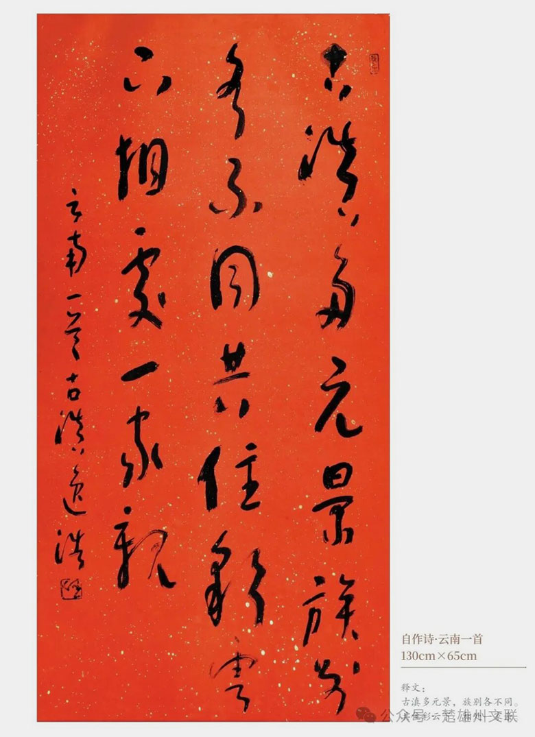 1761834539701643.jpg dimage003.jpg