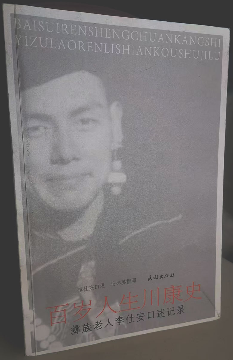 1761839057182152.jpg 20251030231138_52_714.jpg