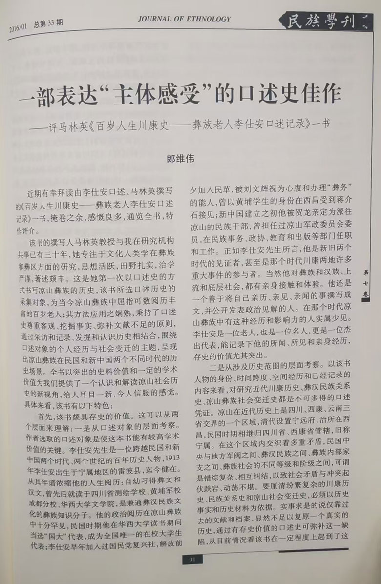 1761839070540851.jpg 20251030231145_53_714.jpg