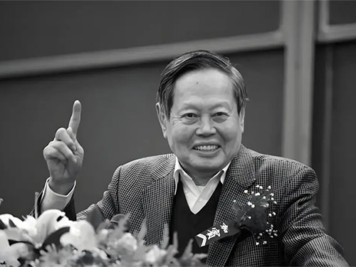 黄发能丨悼杨振宁先生(二首)